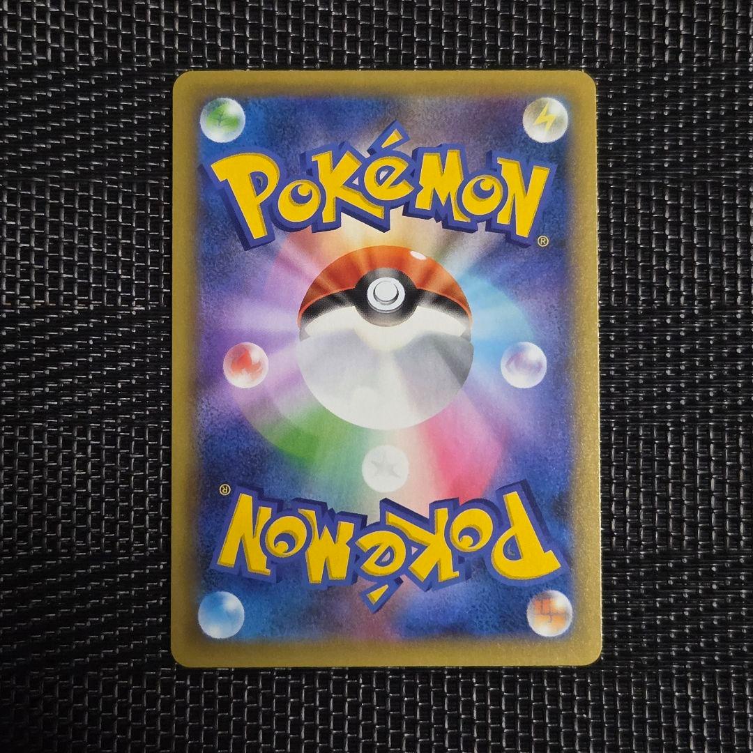 MレックウザEX 25th プロモ メガレックウザEX024/025