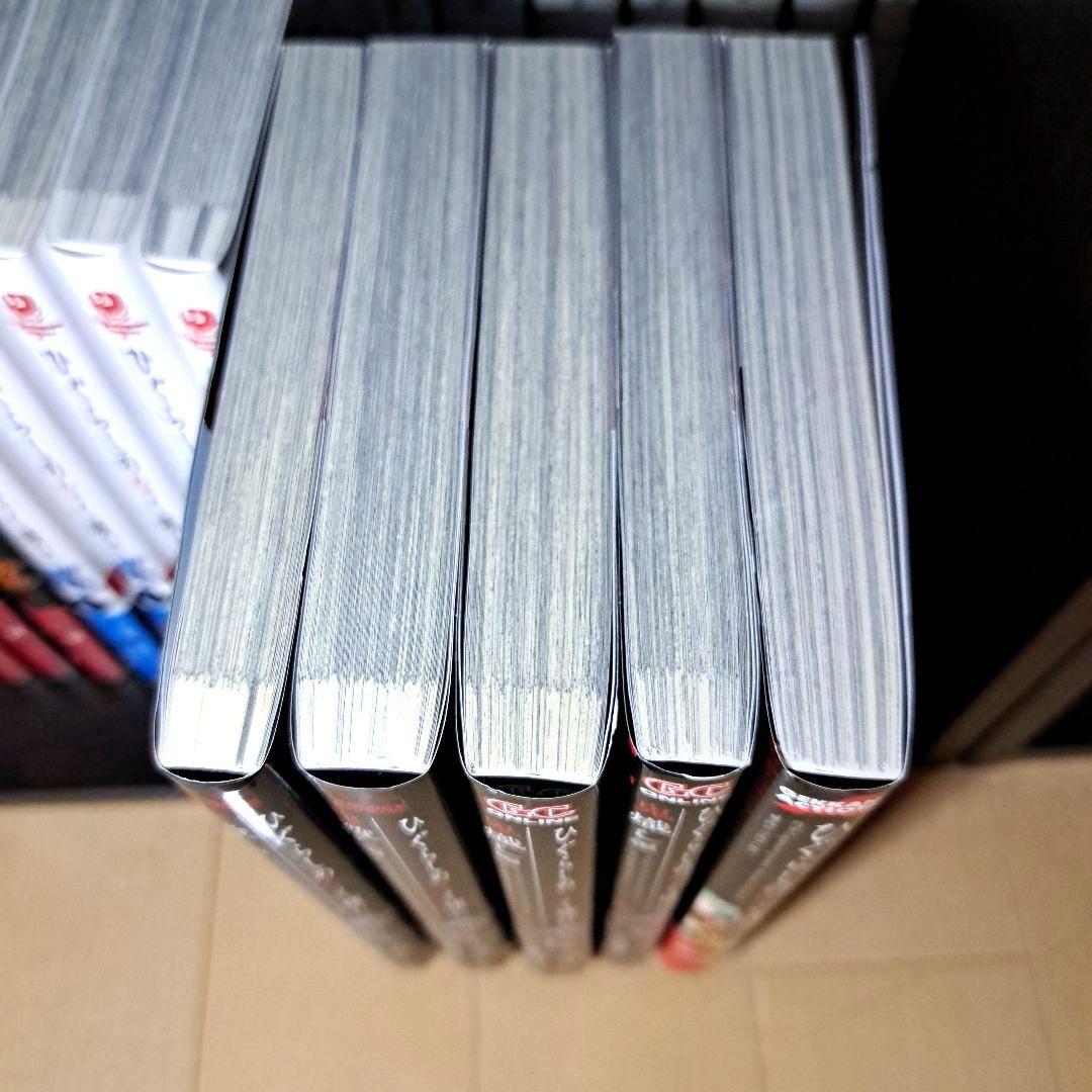 ひぐらしのなく頃に令 星渡し編 鬼熾し変 ひぐらしのなく頃に鬼 1巻