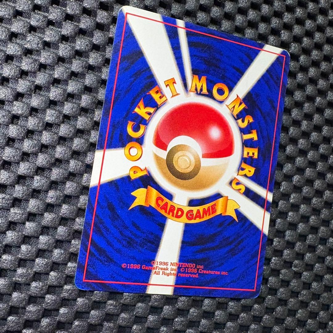 ポケモンカード ポケモンカード 旧裏 わるいオニドリル プロモ わるい