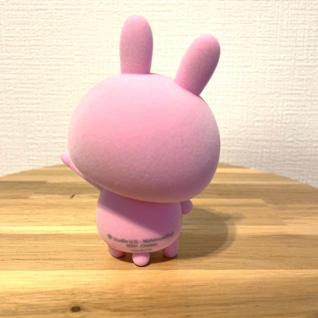 Fluffy Puffy ラブラビット にしむらゆうじ フィギュア - メルカリ