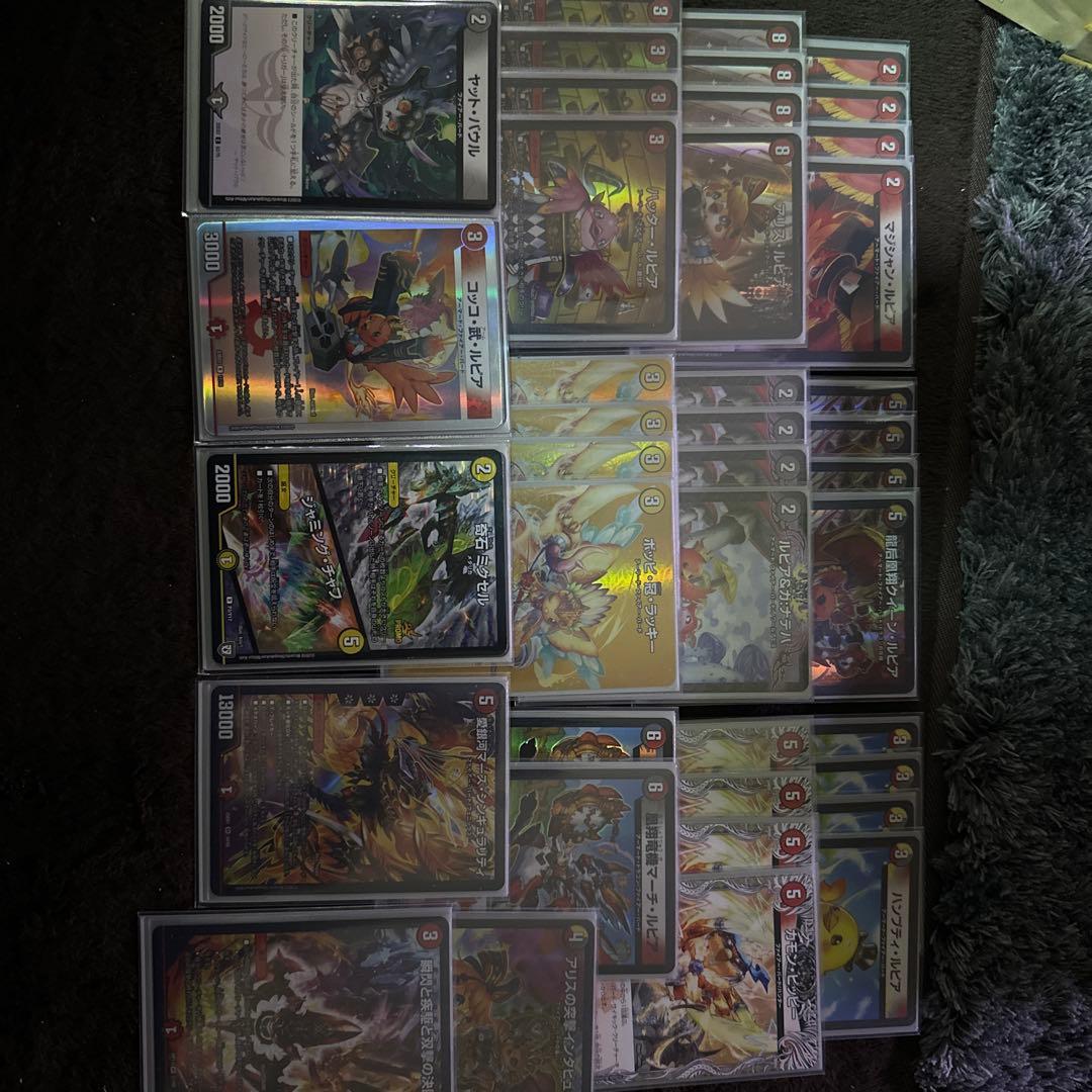 ㊙️おまけ付 デイガファイアーバード デッキ - メルカリ