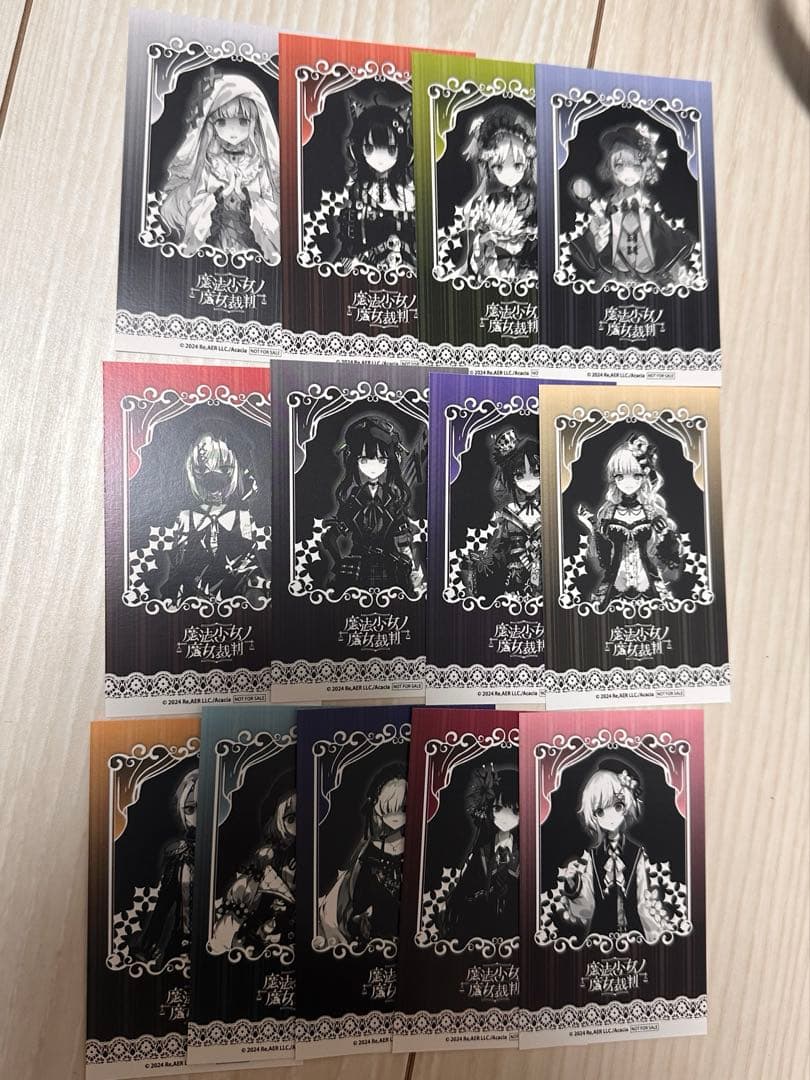 魔法少女ノ魔女裁判 POP UP キャラカード コンプリート まのさば 特典