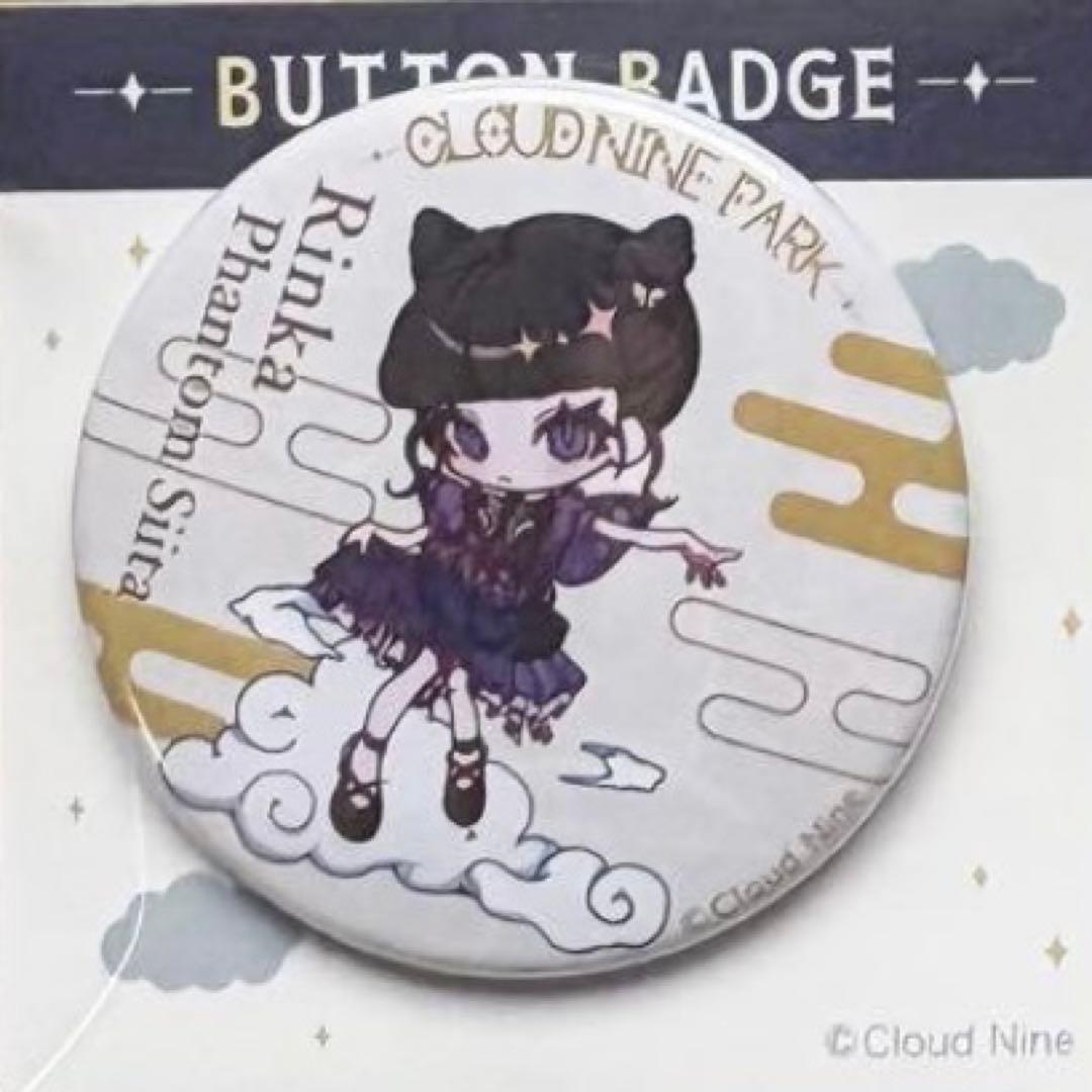 ファントムシータ缶バッジ 凛花 - メルカリ