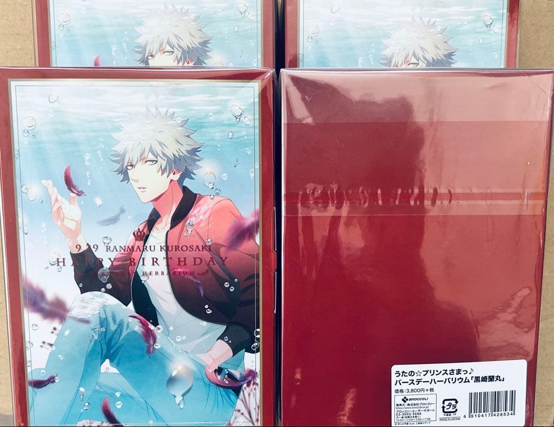 うたプリ 黒崎蘭丸 ショルダーポーチ ウォレット メモリアルフォト 等