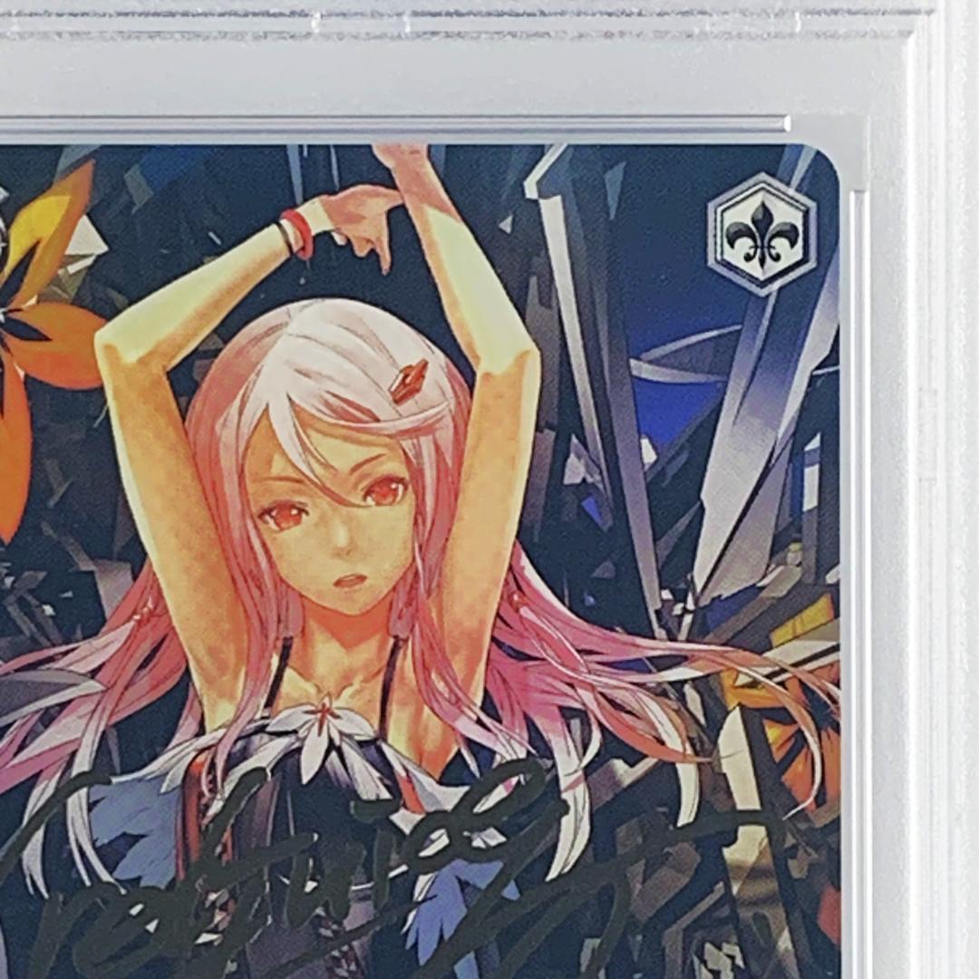 【PSA10】　GC/S16-104　“歌姫” いのり