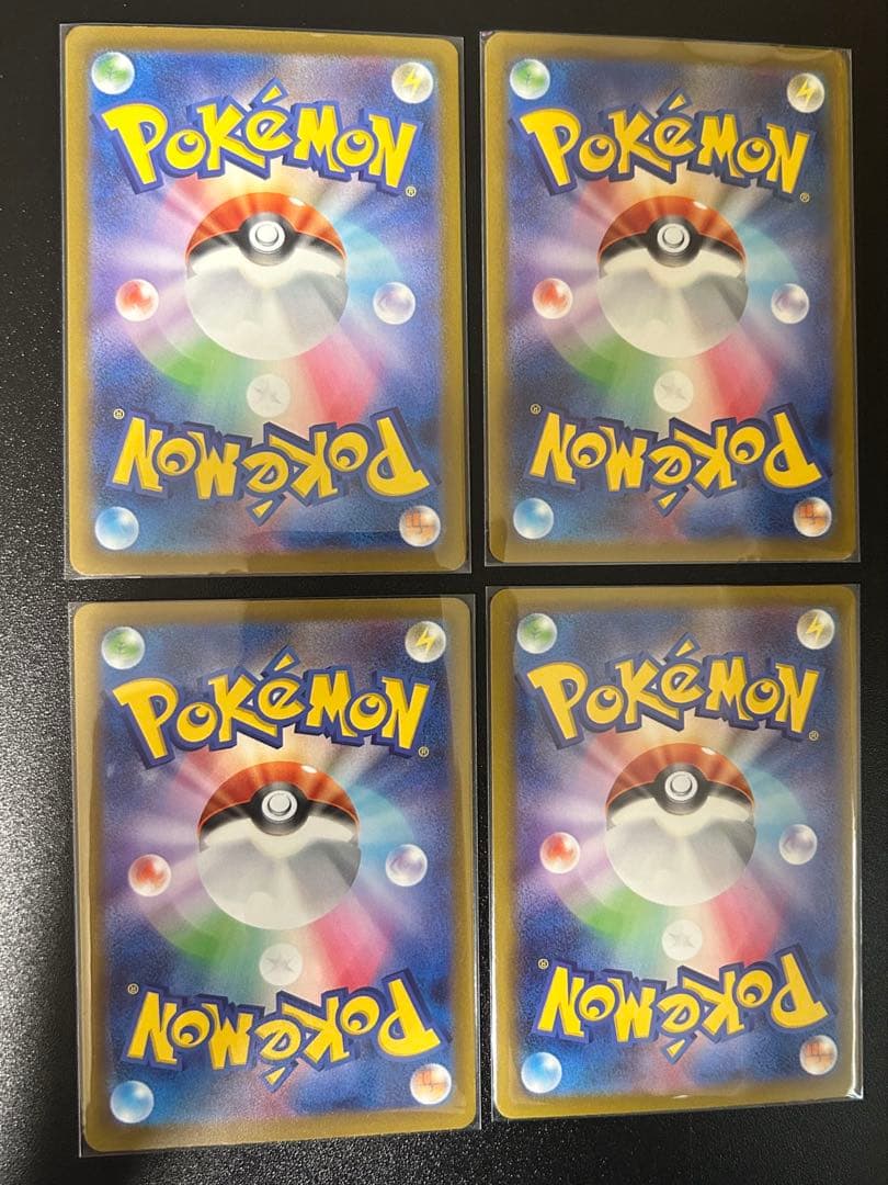 ク*マ様 ポケカ　ma まとめ売り