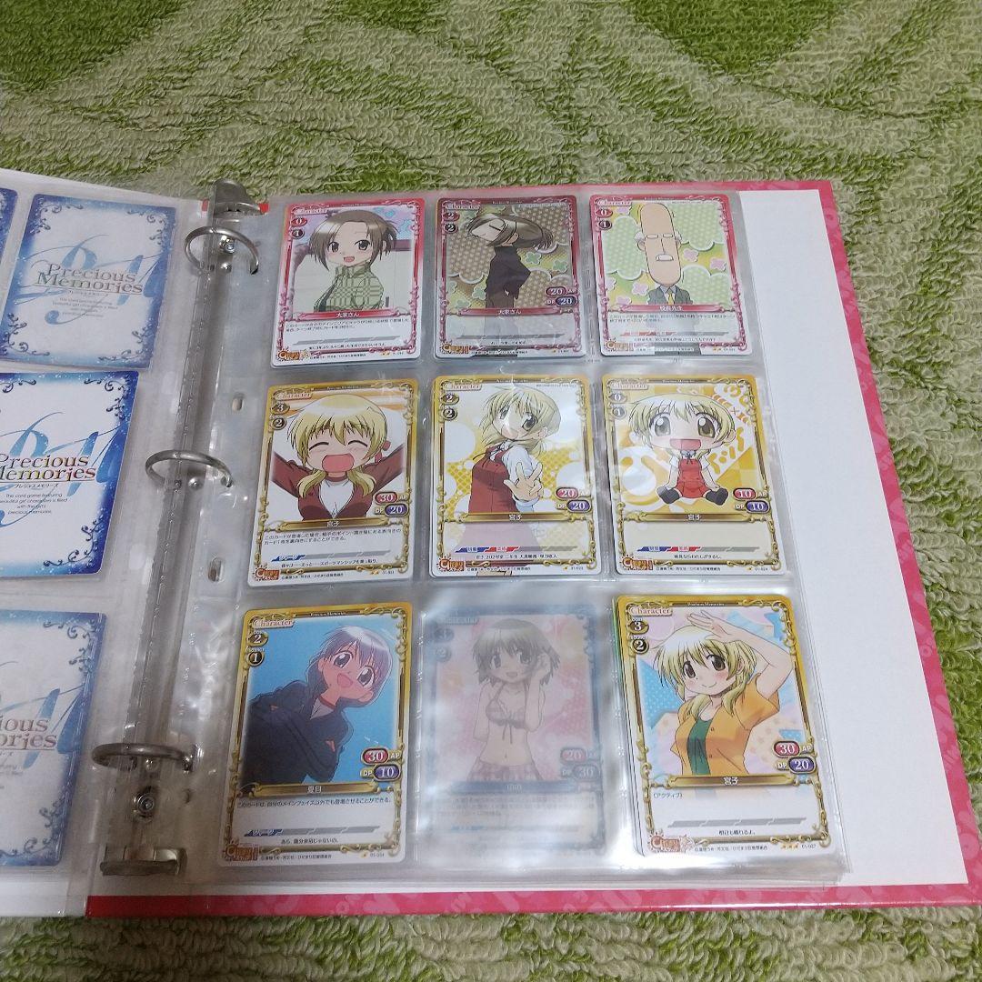 ひだまりスケッチ プレシャスメモリーズファイル - メルカリ