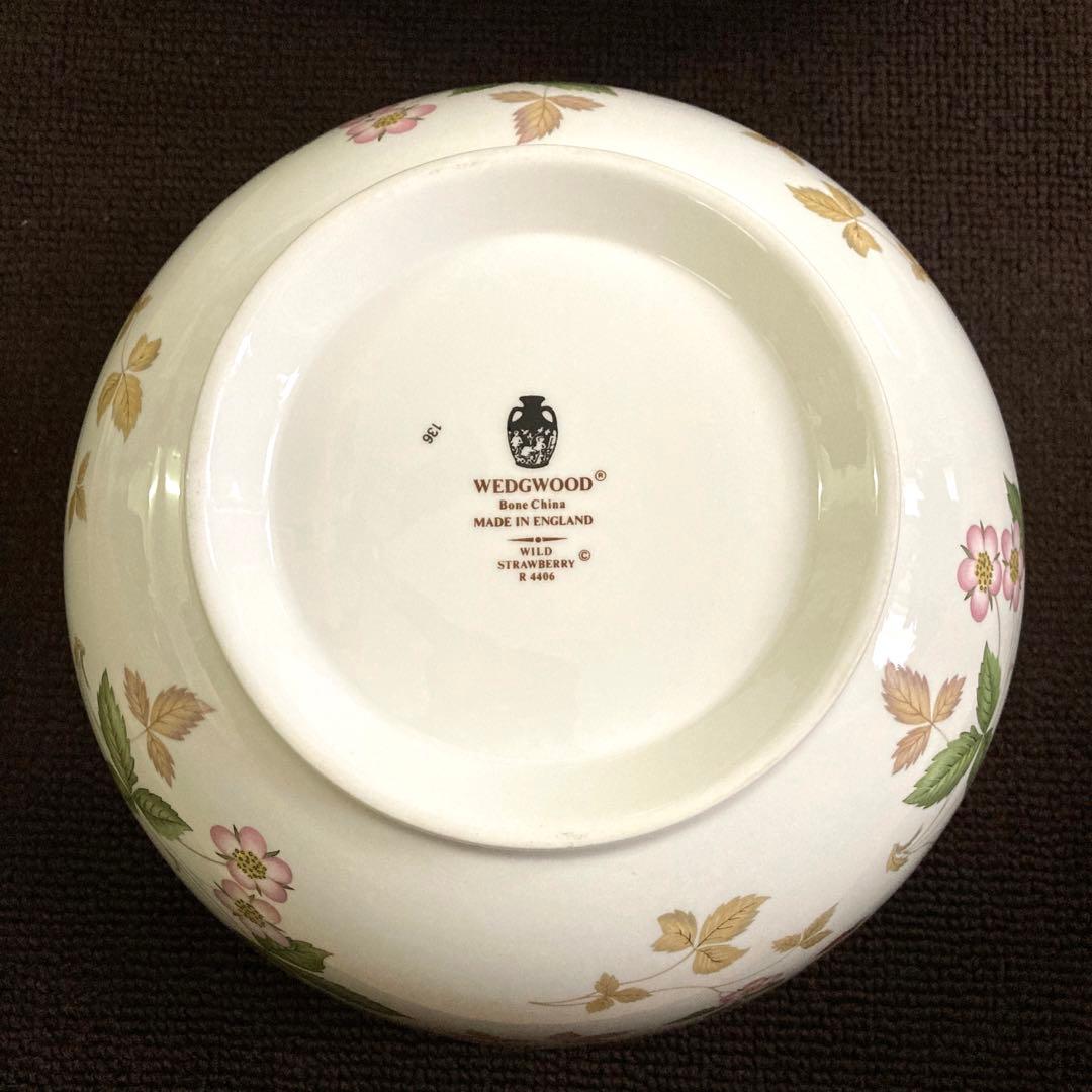 ウェッジウッド ❤︎ワイルドストロベリーサラダボール