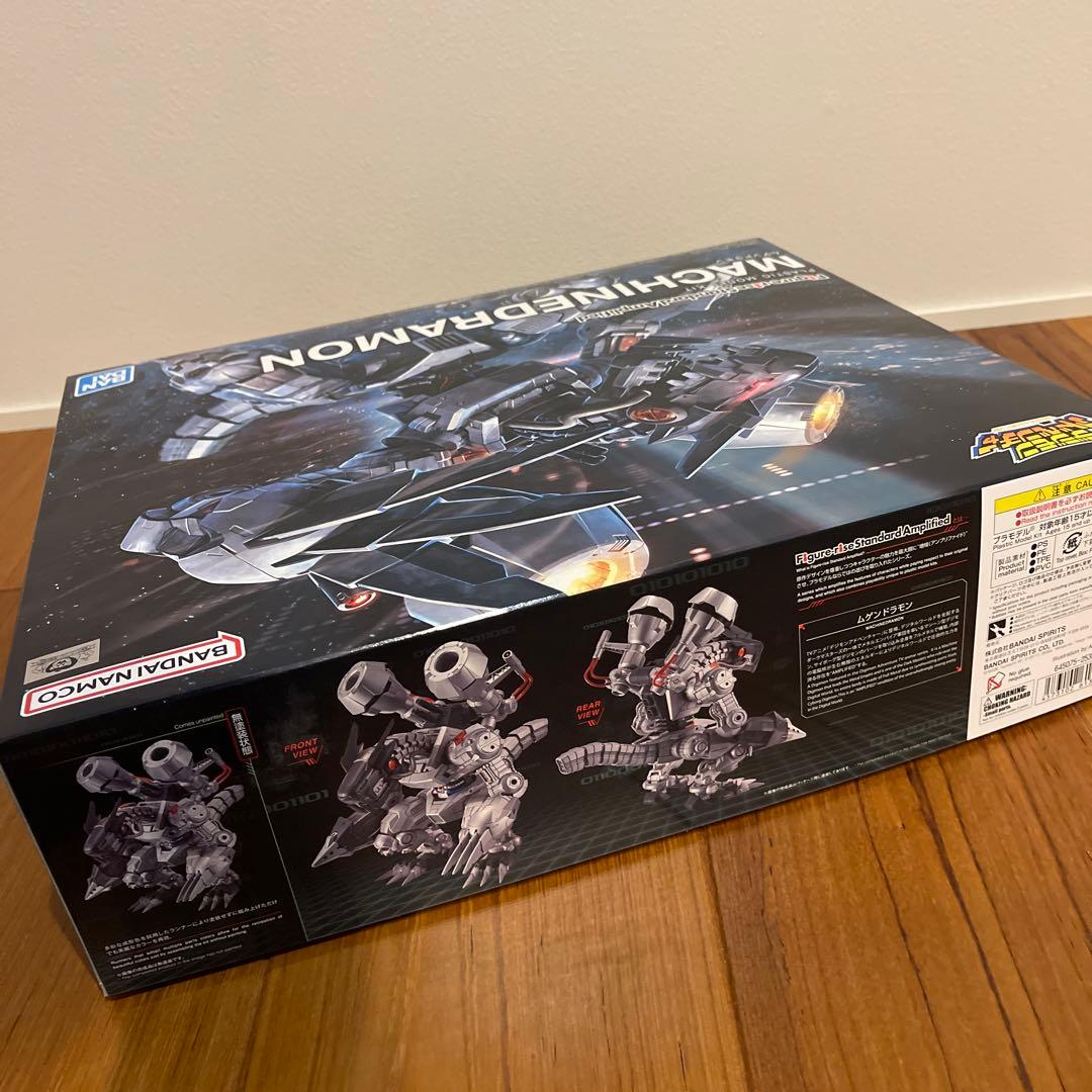 美*ー様 BANDAI NAMCO MACHINEDRAMON デジモン - メルカリ
