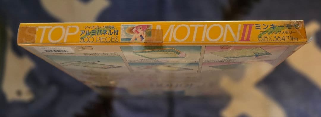 【レア★未開封★当時物】ミンキーモモ 500ピース ジグソーパズル