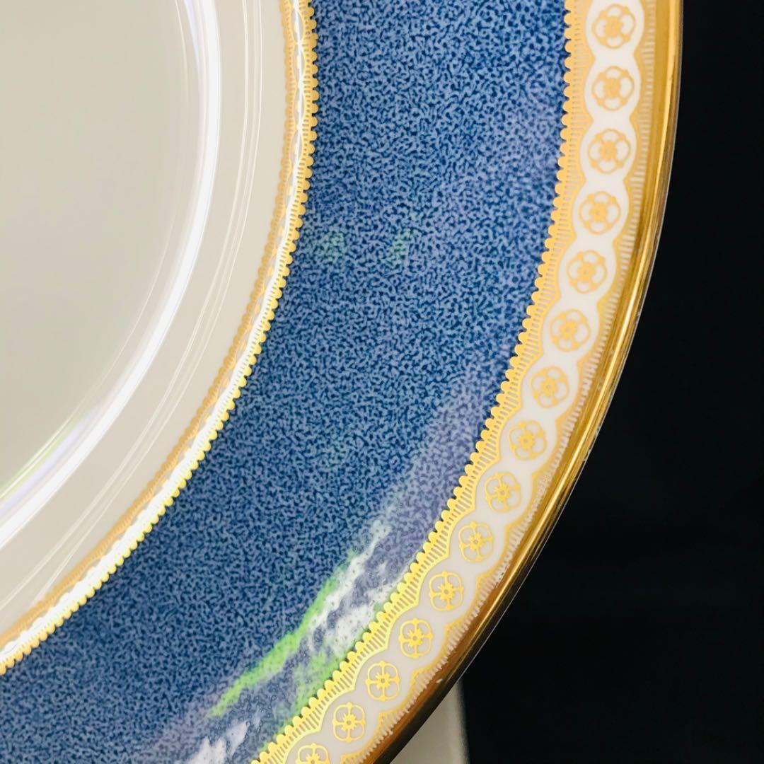 ウェッジウッド　ユーランダーブルー　特大サイズ　希少