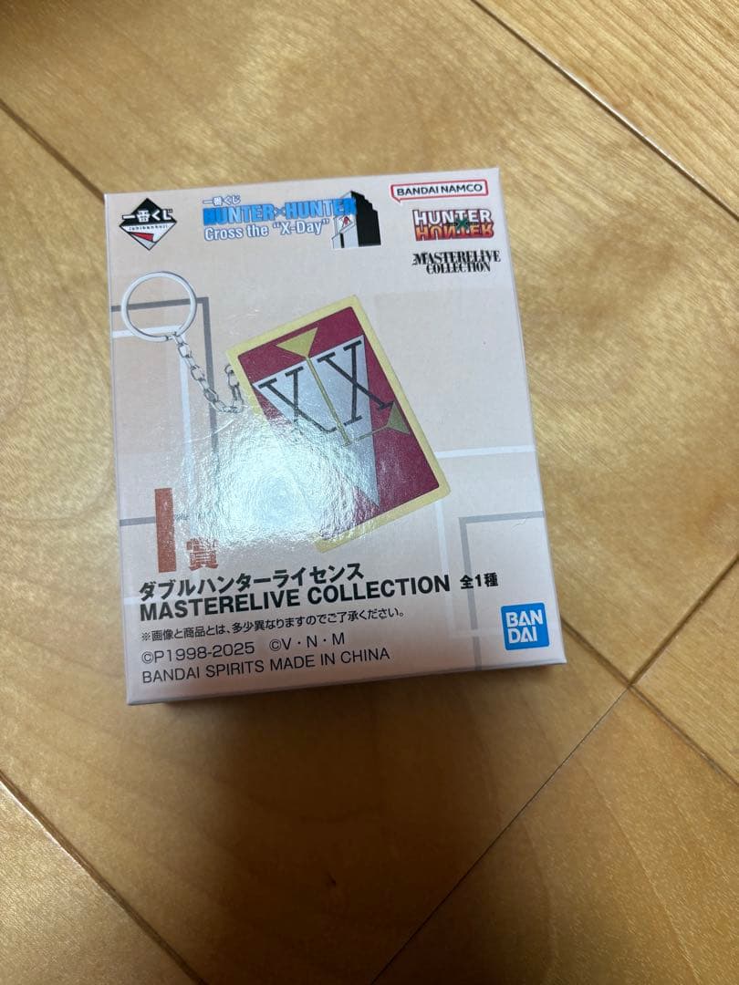 一番くじ　HUNTER×HUNTER　ヒソカのおもちゃ箱　ハンターライセンス
