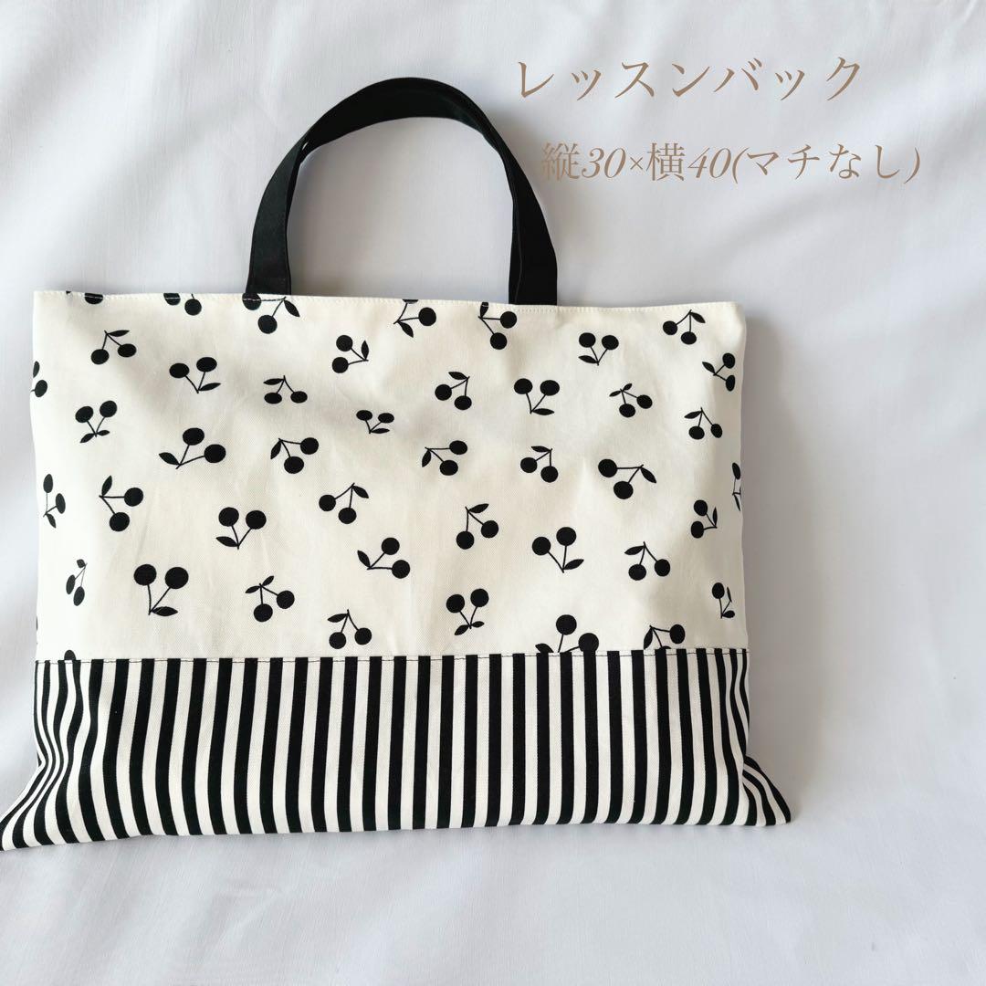 タイムセール　入園入学グッズ　入園入学セット　オーダー可　6点セット