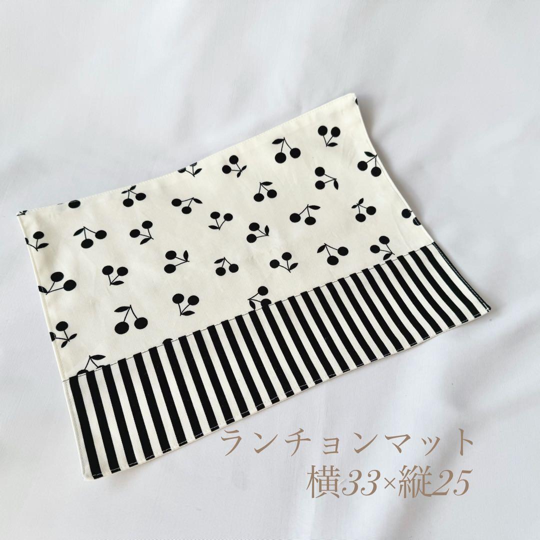 タイムセール　入園入学グッズ　入園入学セット　オーダー可　6点セット