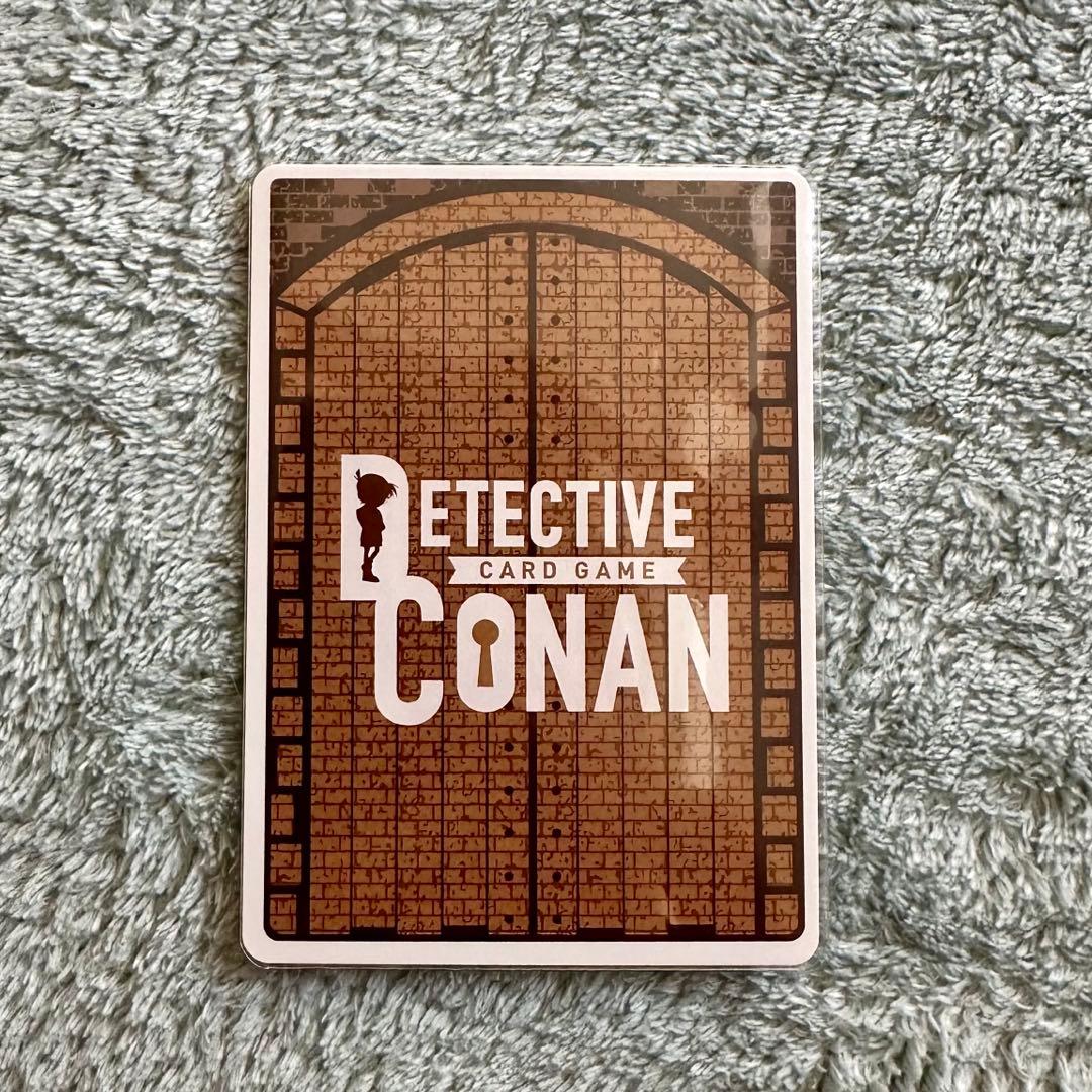 中森青子 SEC シークレット レンガ版 コナンカードゲーム 魅惑の