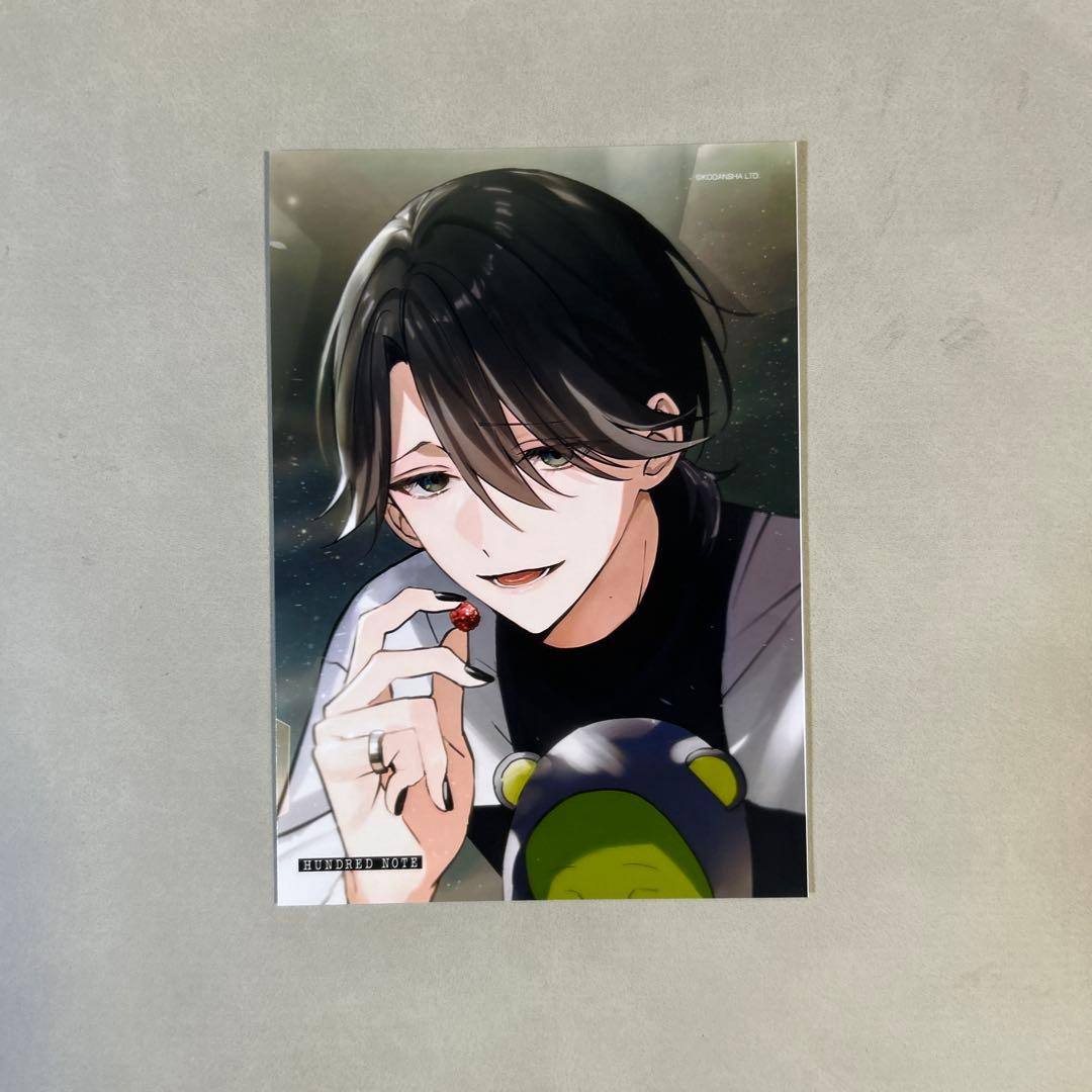 星喰右手 第二弾 ブロマイド ハンドレッドノート - メルカリ