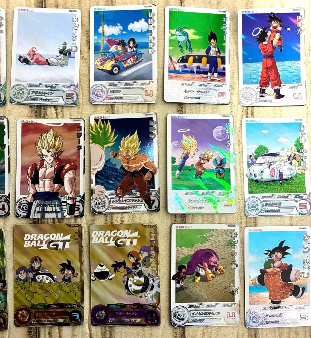 ドラゴンボールヒーローズ ドラマティックアート,CPまとめて