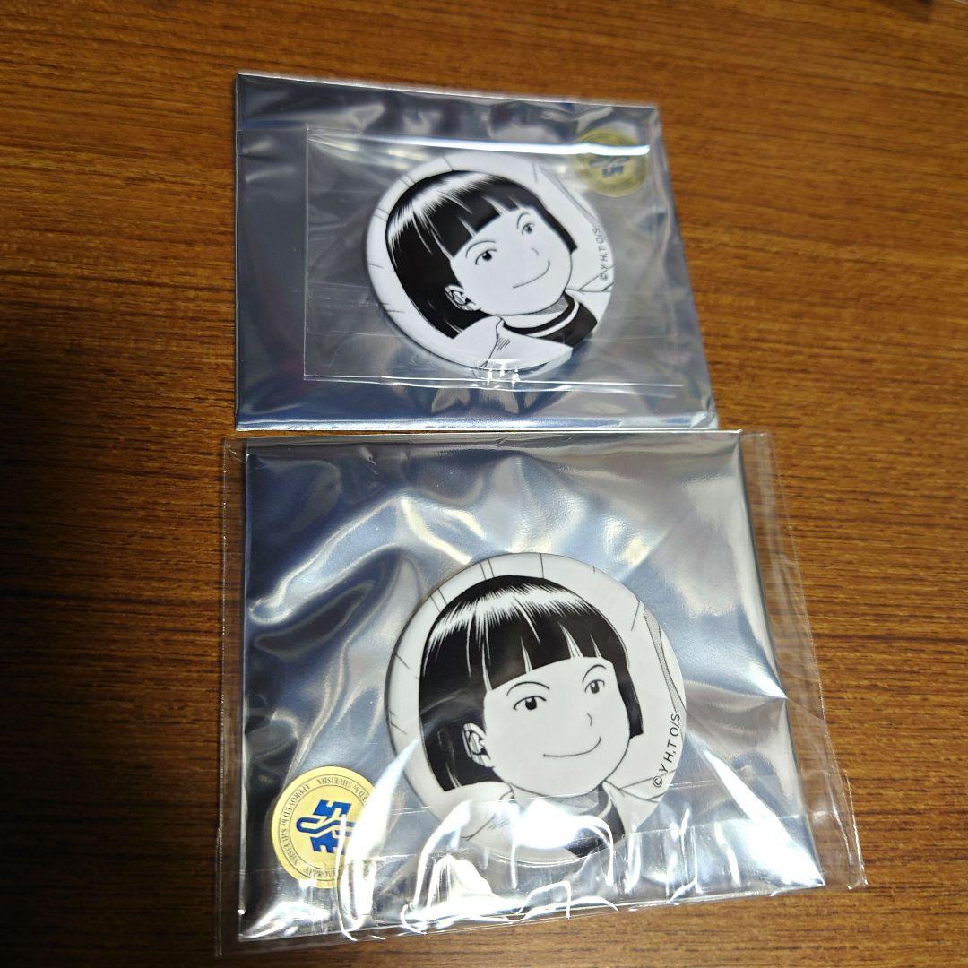 ヒカルの碁 原画展 ミニキャラバッジコレクション 金子 - メルカリ