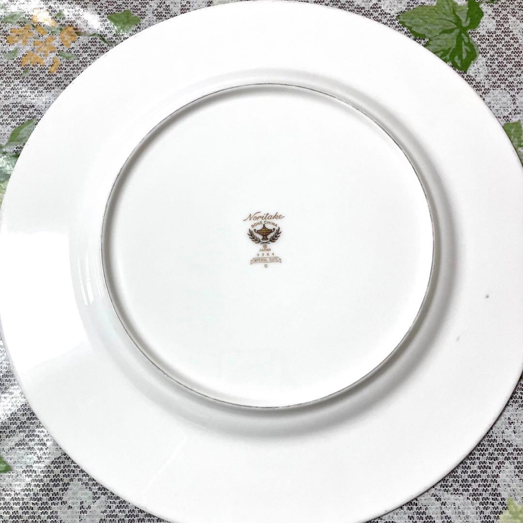 ノリタケ　インペリアルスイート　プレート皿　27.5cm⭐️20枚セット⭐️