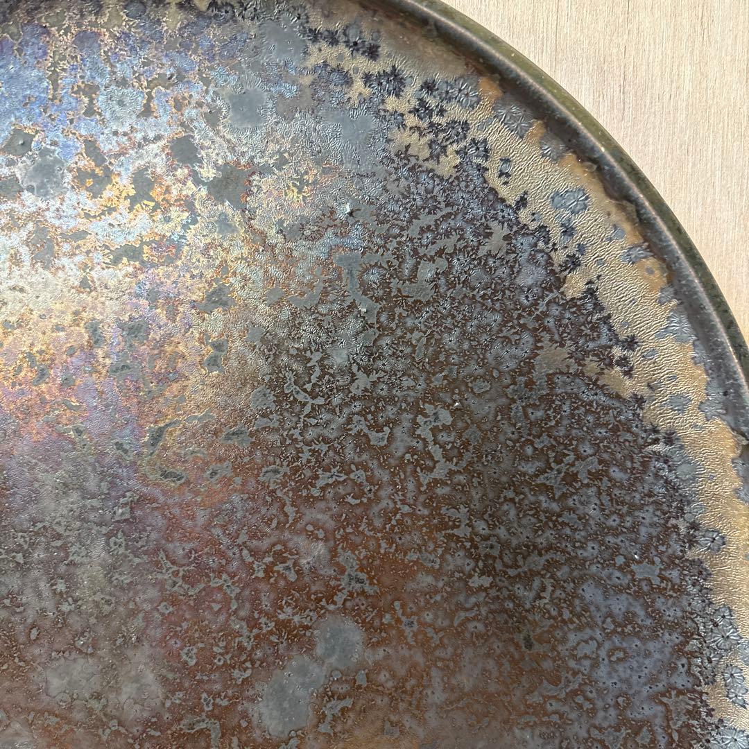 宮下翔太 器 大皿 プレート2枚セット/作家 作品【バラ売り可】