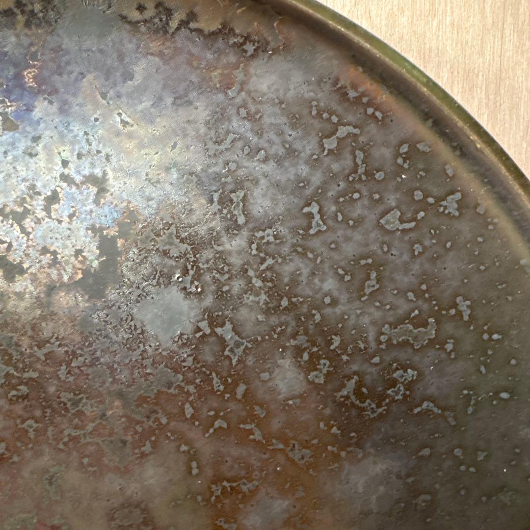 宮下翔太 器 大皿 プレート2枚セット/作家 作品【バラ売り可】