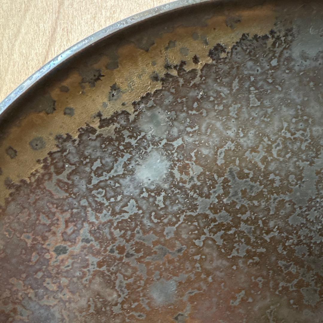 宮下翔太 器 大皿 プレート2枚セット/作家 作品【バラ売り可】