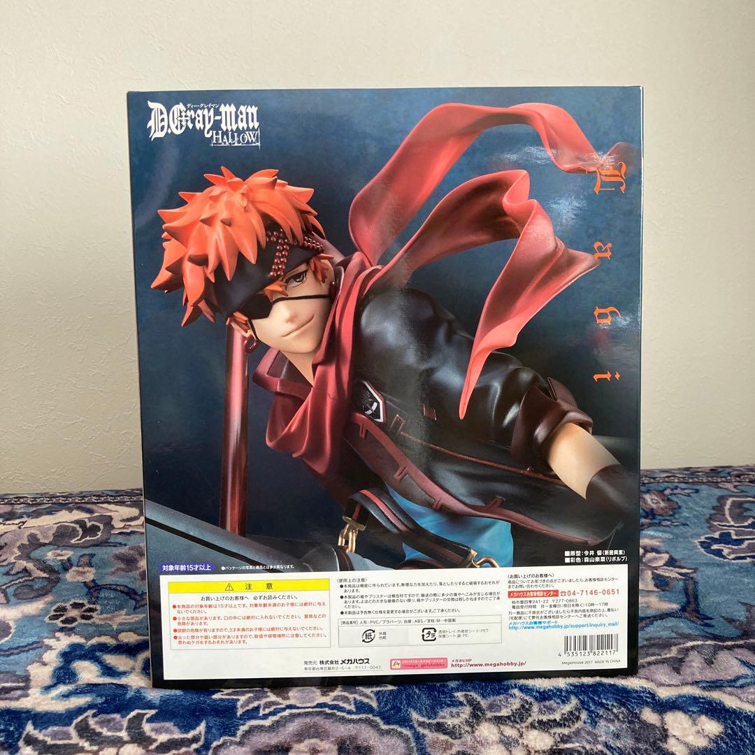ラビ 1/8スケールフィギュア D.Gray-man HALLOW - メルカリ