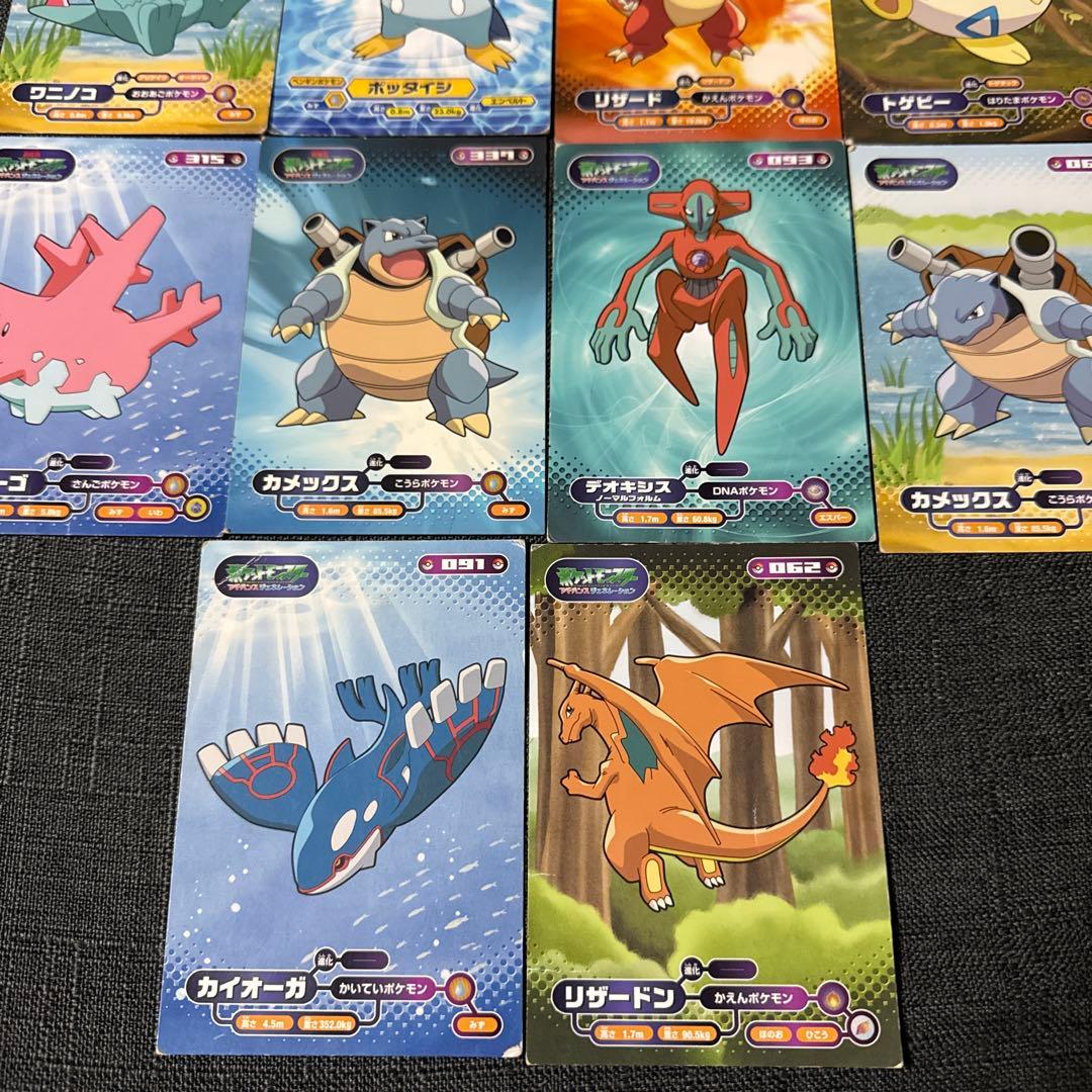 希少❗️ポケモン ブロマイドガム アドバンスジェネレーション 2006年