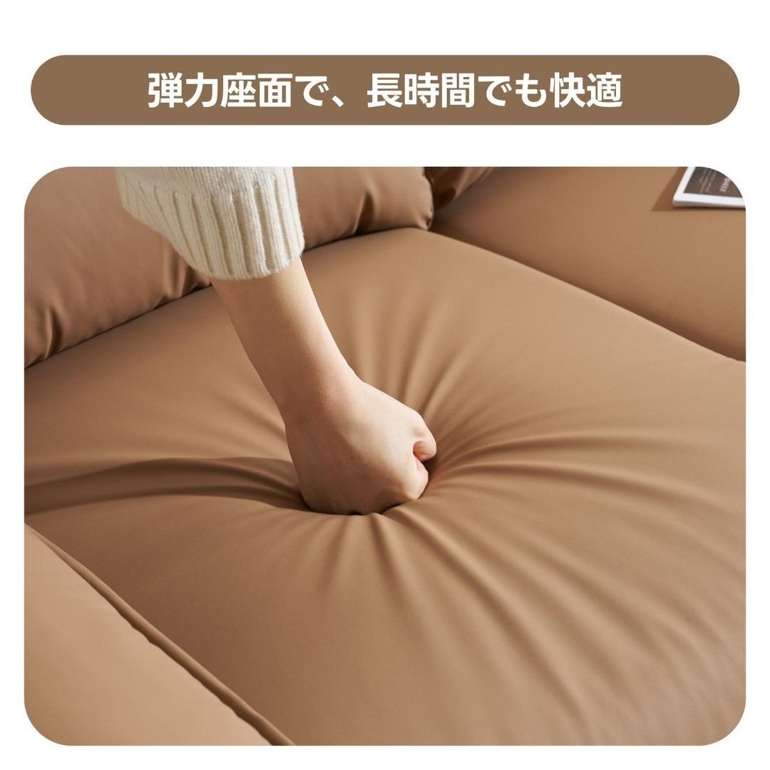 電動ソファ 三人掛け リクライニング USB+TypeC充電口付き 左右独立調節