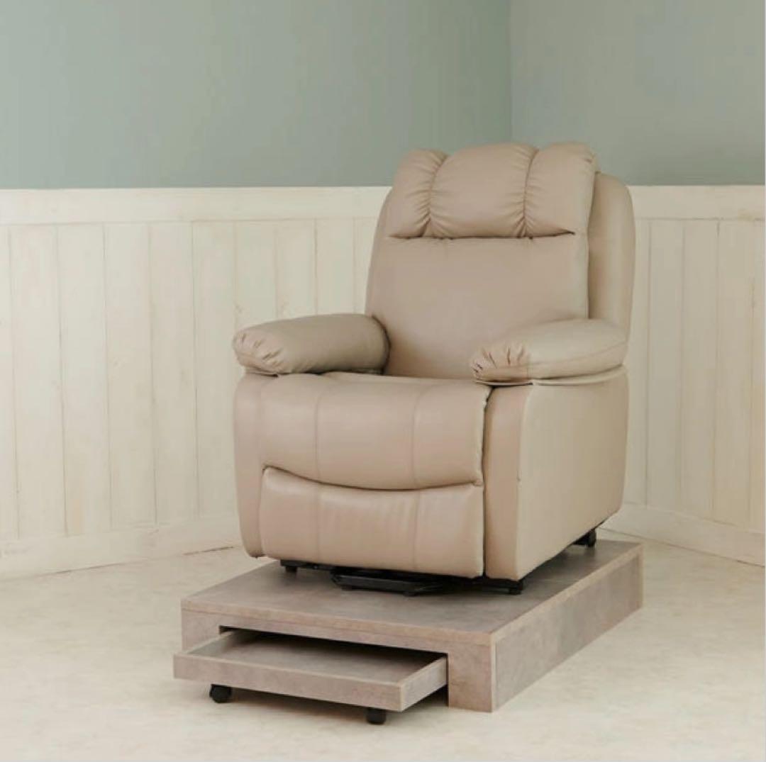 リクライニングチェアステージ(木製)モルタル風　カートなし