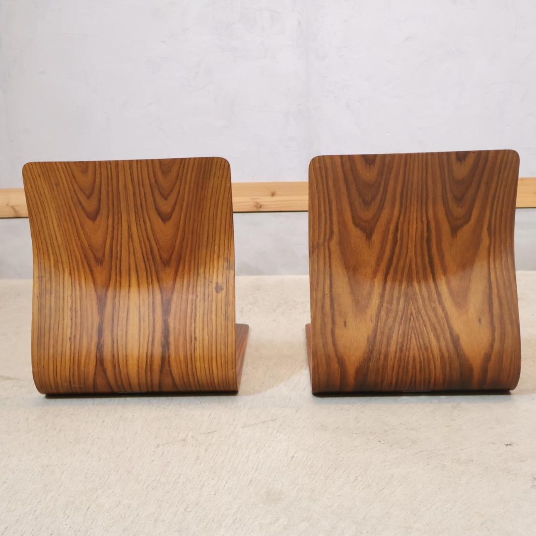 TENDO 天童木工 ローズウッド 曲げ木 座イス 2脚セット 藤森健次