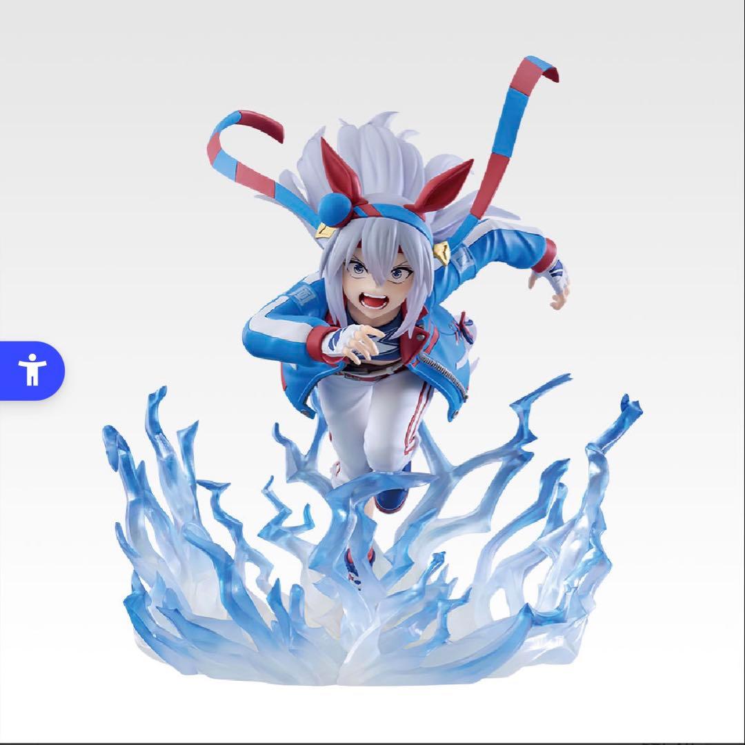 ウマ娘 シンデレラグレイ 1番くじ A＆B賞まとめ売り