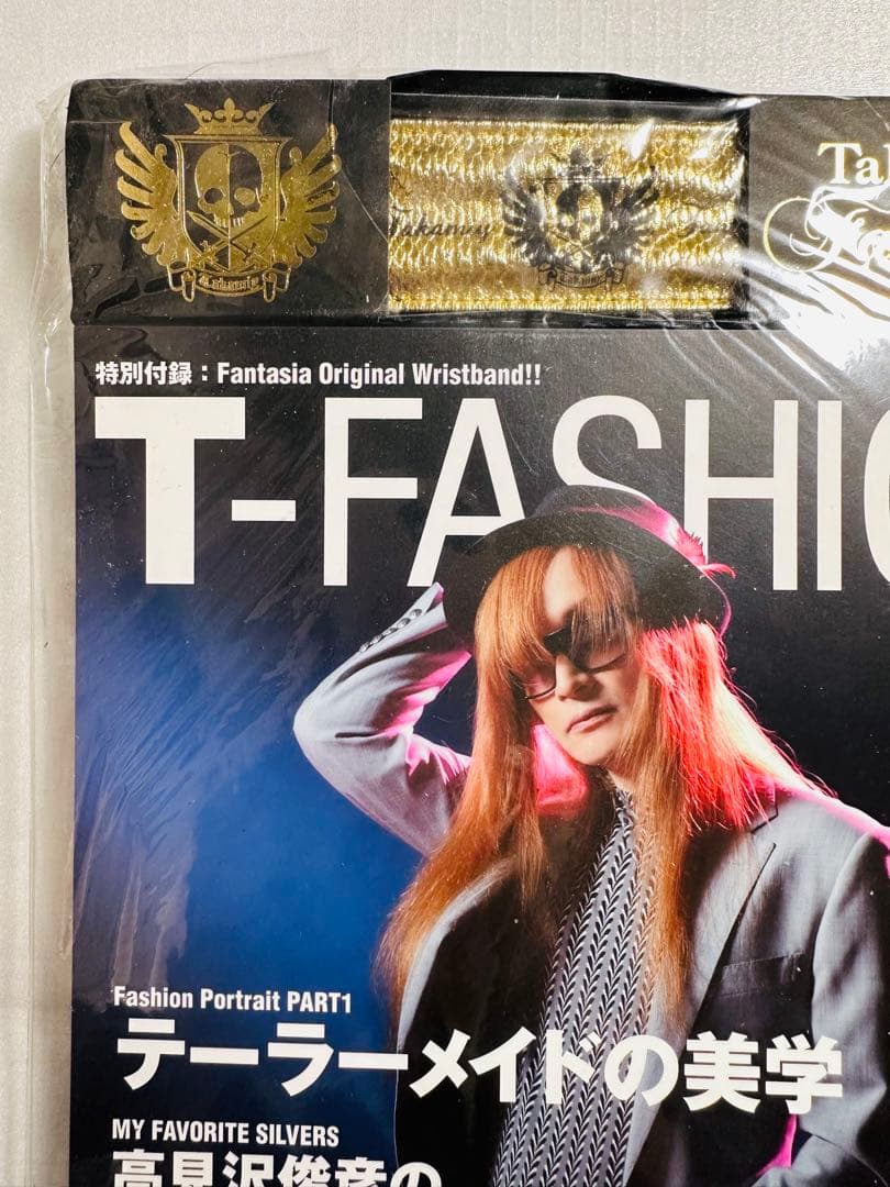 THE ALFEE 高見沢俊彦『T-FASHION 創刊号』