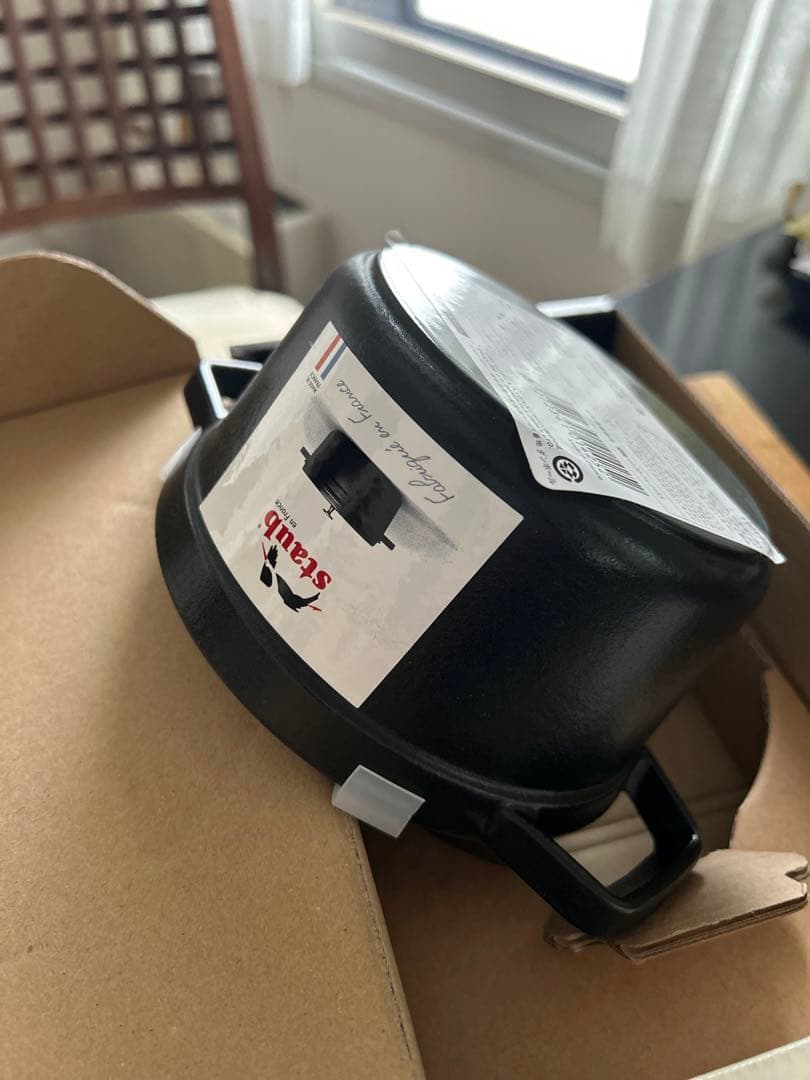 未使用ストウブ 14cm