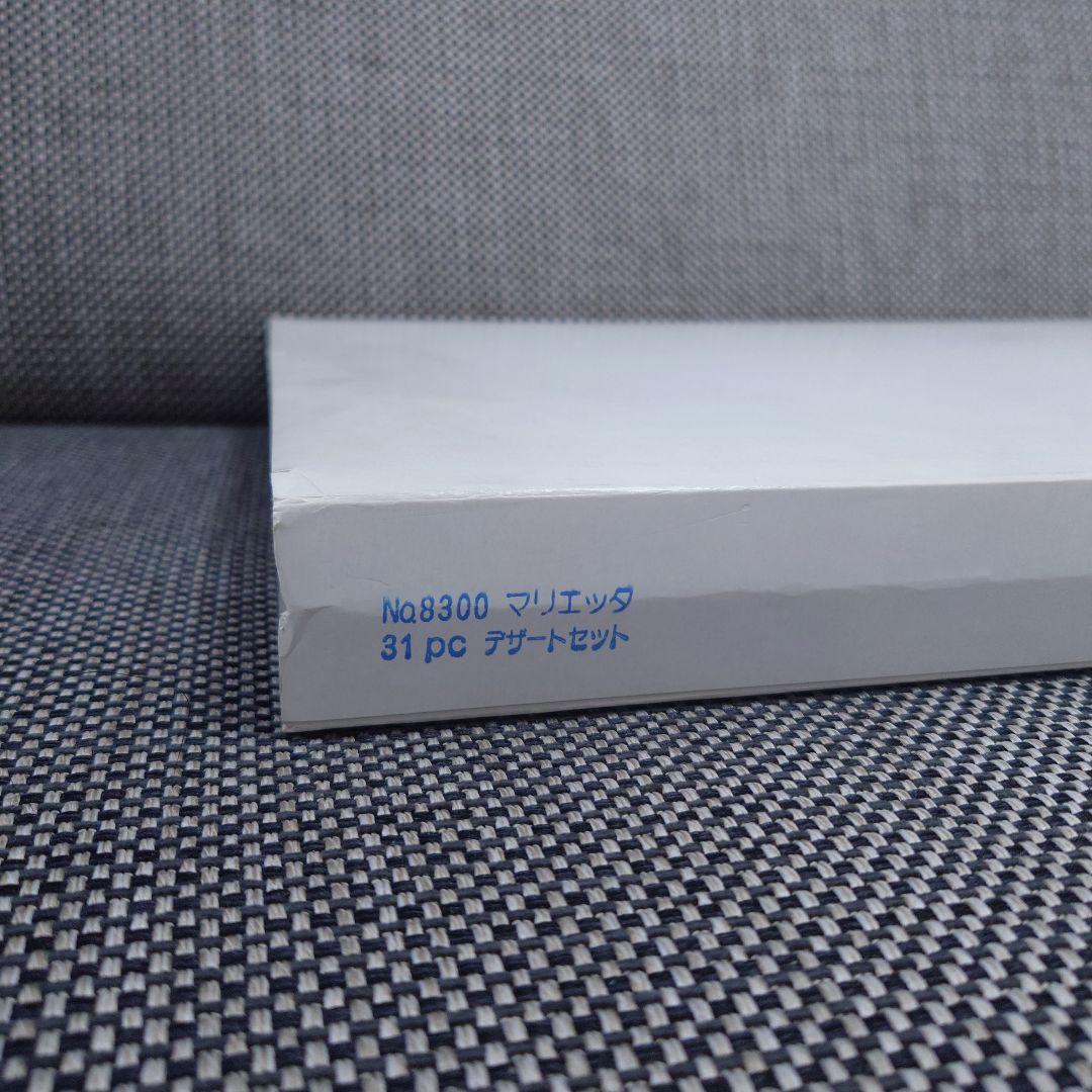 T⑩D③I③ラッキーウッド　マリエッタ・リボンハート／グラーツ　カトラリーセット