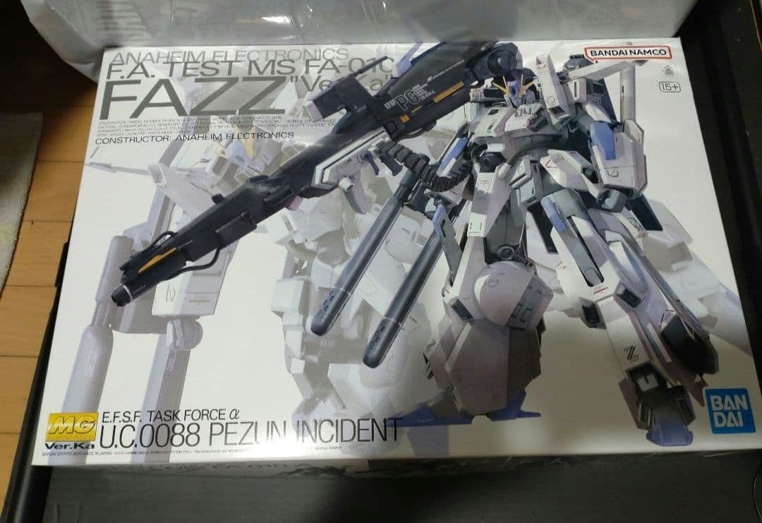MG ガンダム　ガンプラ　まとめ売り