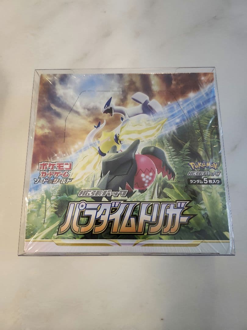 うららかもも グランセクト SR以下 19種76枚 デッキ パーツ