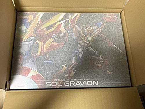 MOR-FORCE 超重神グラヴィオンZwei ソルグラヴィオン 千値練