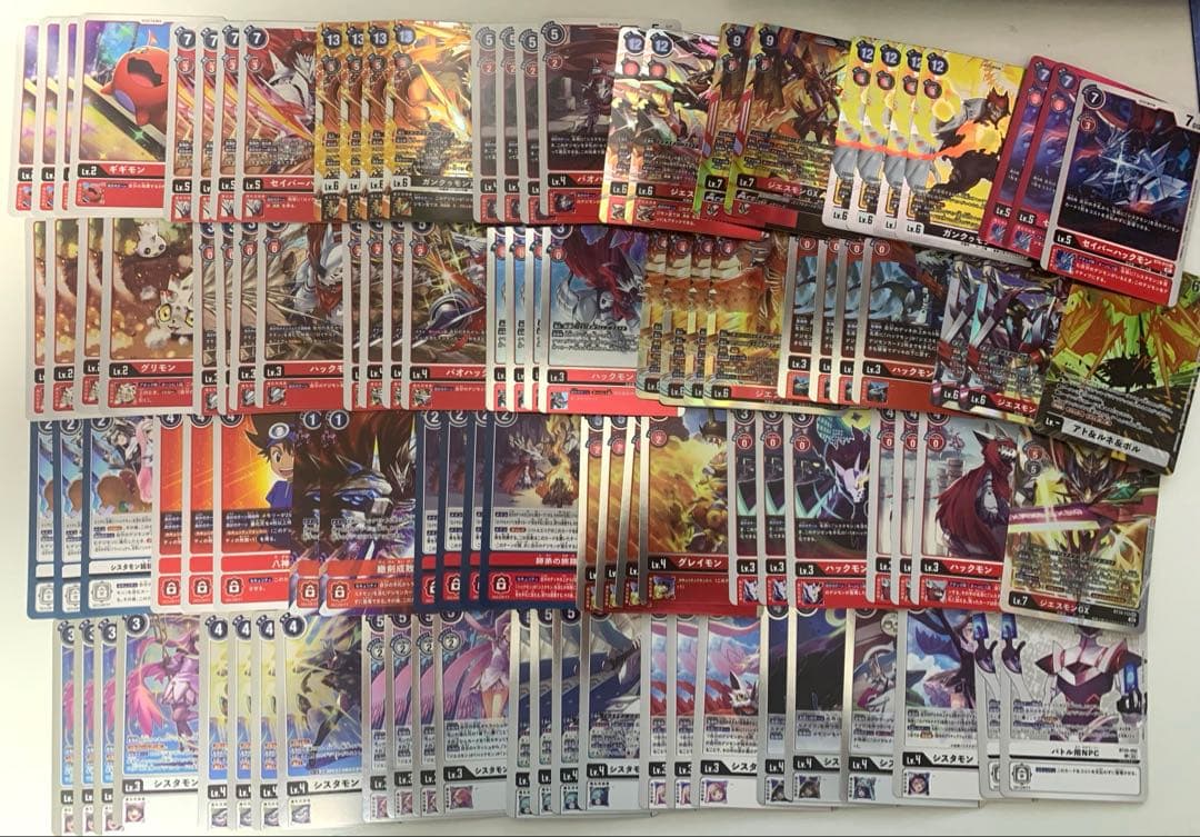 デジモンカード ジエスモン デッキ デッキパーツ - メルカリ