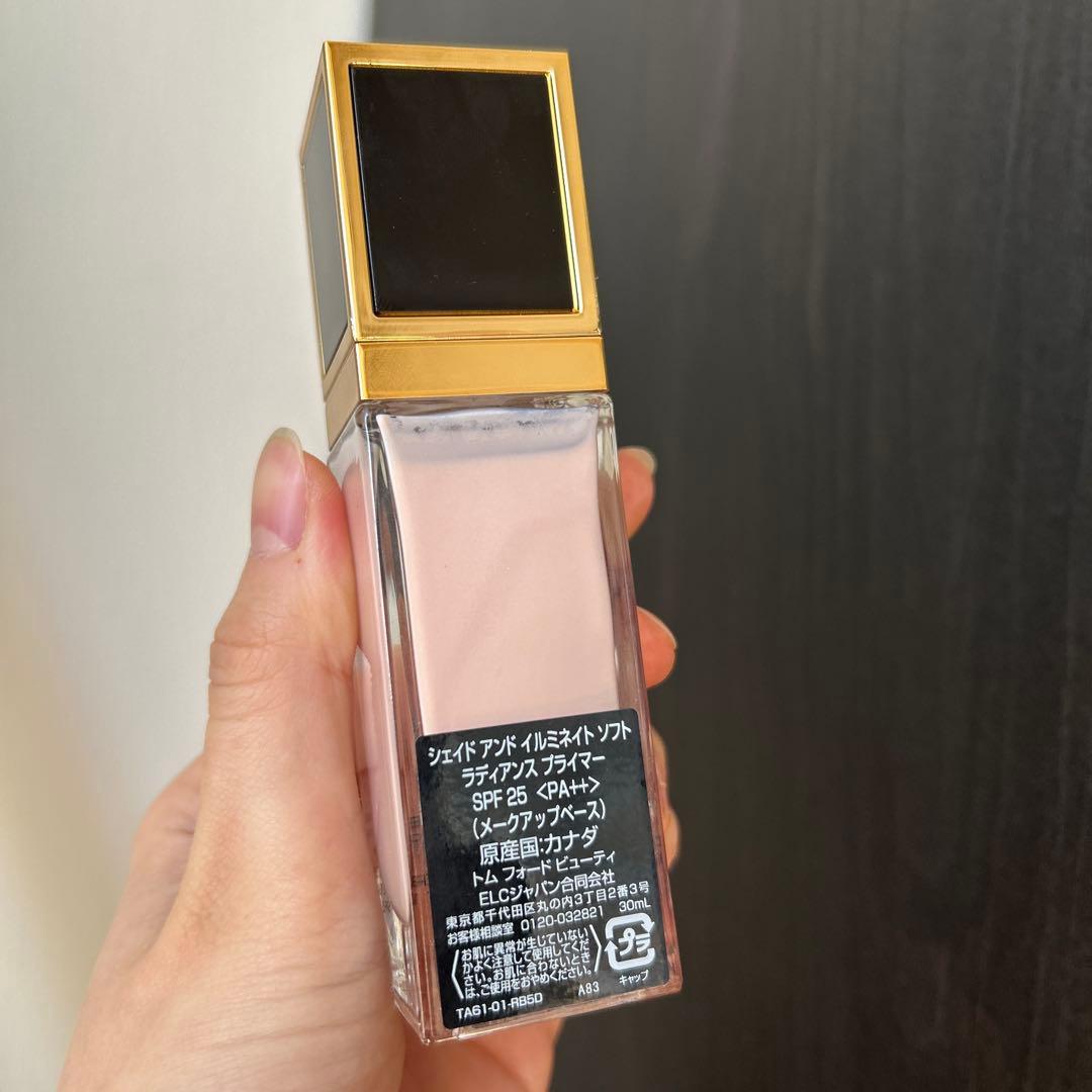 トムフォード｜シェイドアンドイルミネイト ソフト ラディアンスプライマー