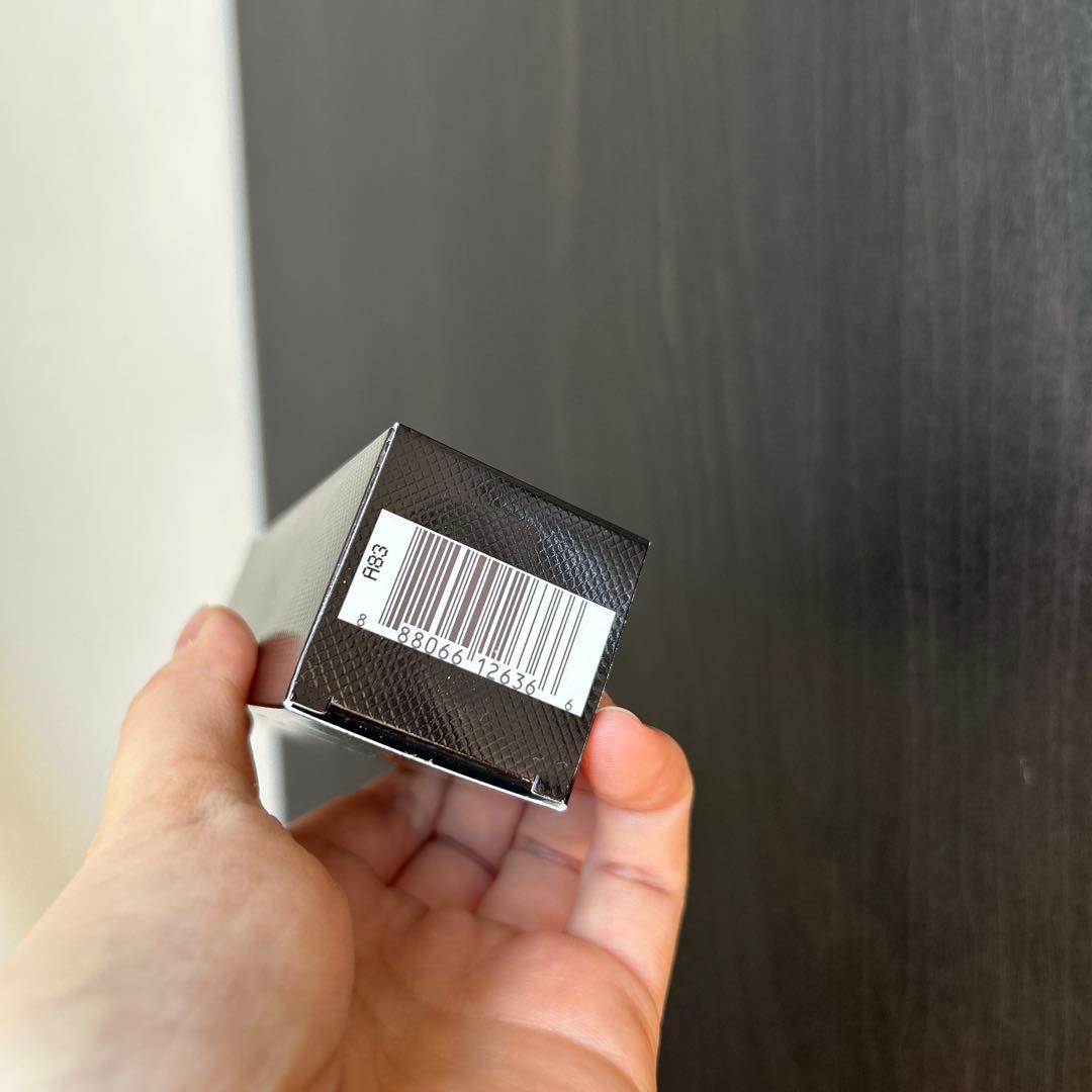 トムフォード｜シェイドアンドイルミネイト ソフト ラディアンスプライマー