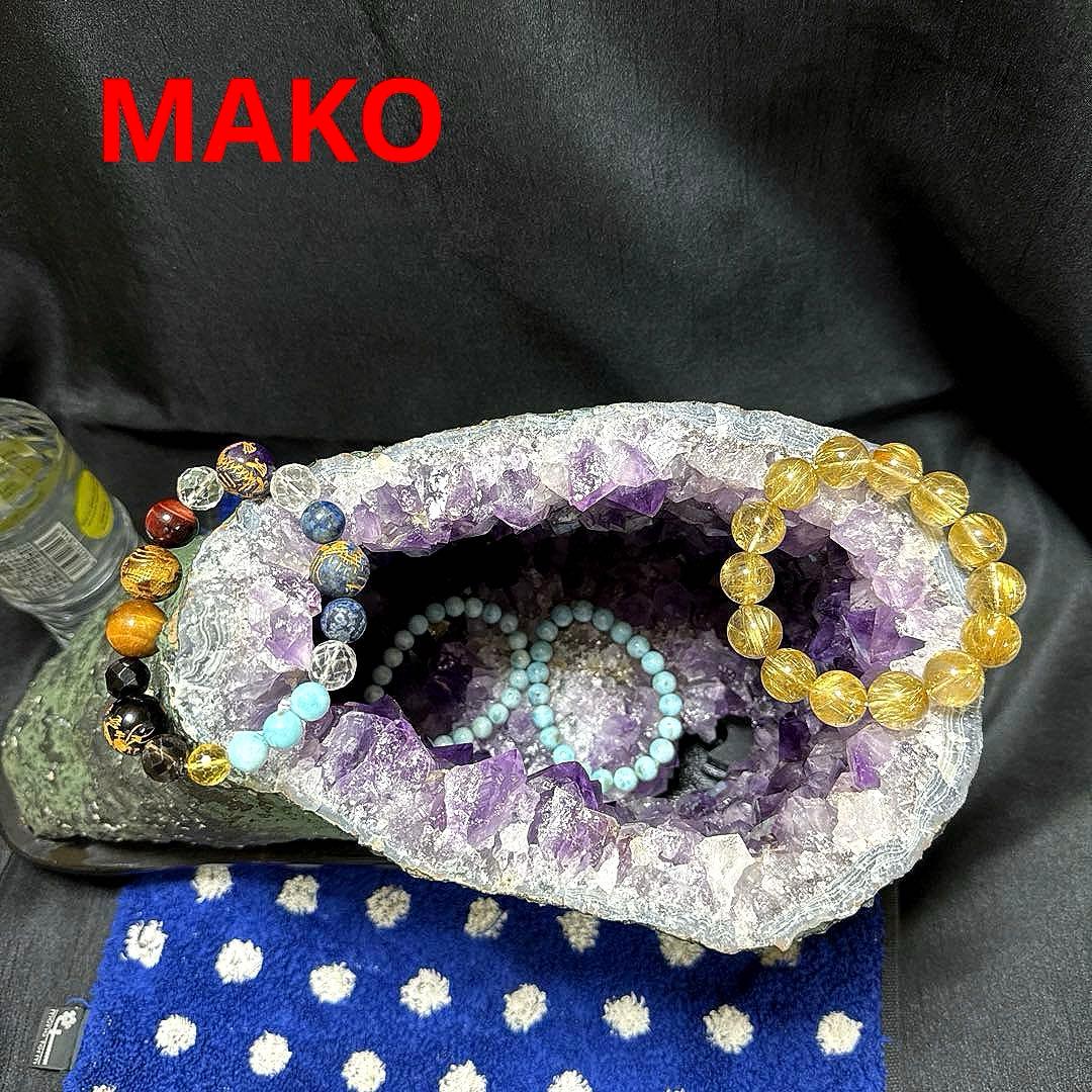 M1801☆アメジストドーム10.6Kg☆ブラジル産☆天然石☆N50705