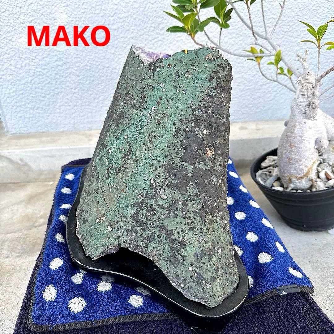 M1801☆アメジストドーム10.6Kg☆ブラジル産☆天然石☆N50705