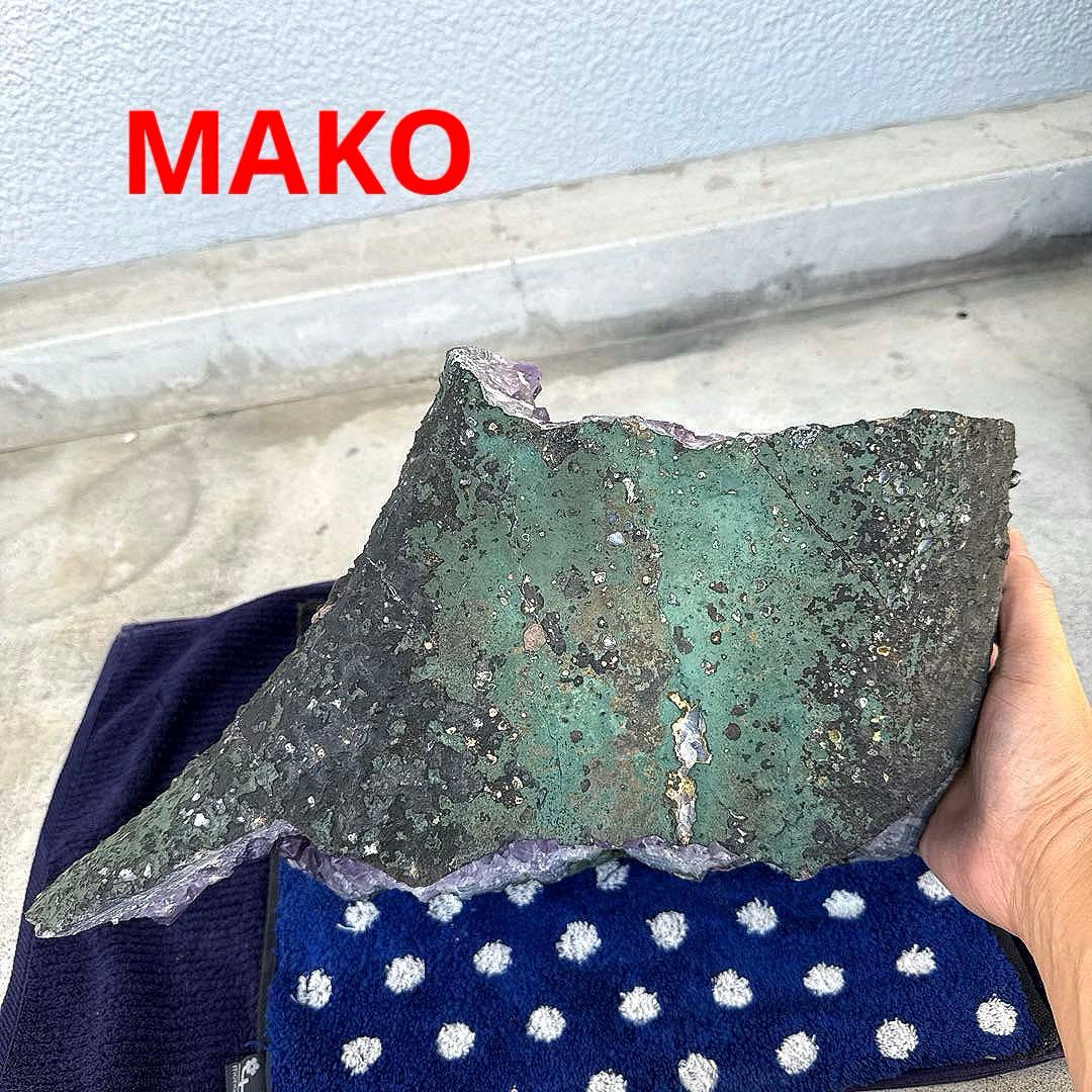 M1801☆アメジストドーム10.6Kg☆ブラジル産☆天然石☆N50705