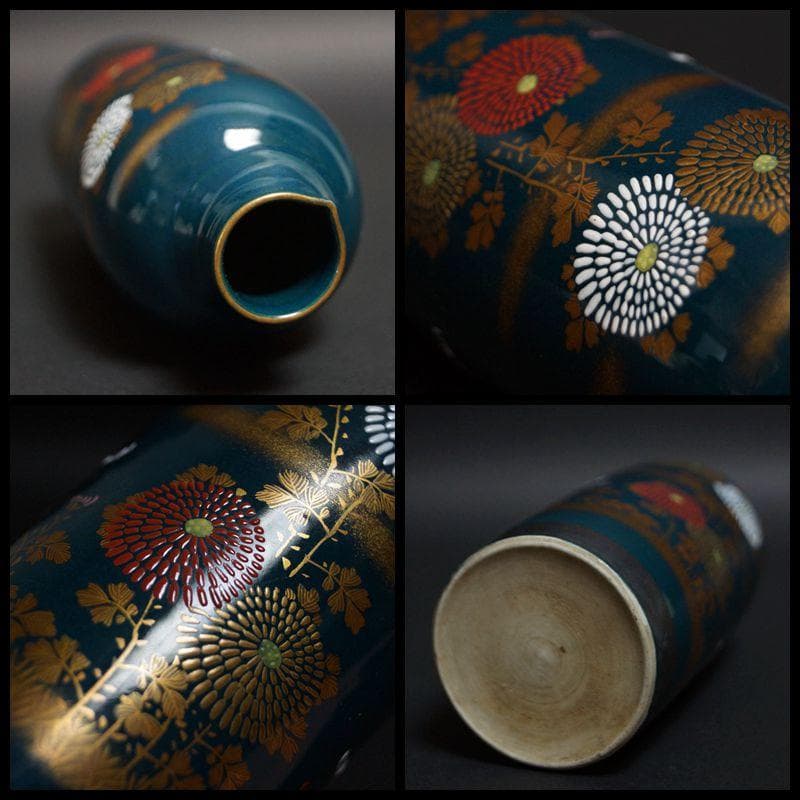 明治期 九谷焼名手 初代須田菁華造 金彩色盛絵『菊画』徳利(一対) 共箱