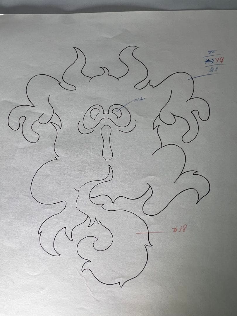 ドラゴンクエスト モンスターズ セル画 バーニングブレス フレイムマン