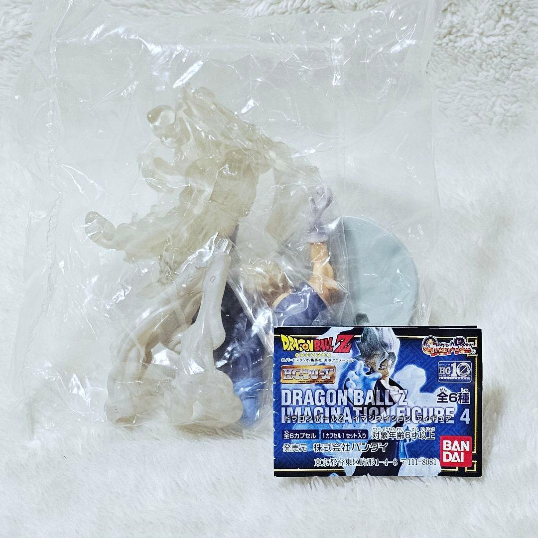 ドラゴンボールZ　HGシリーズ　ドラゴンボールZイマジネイションフィギュア4