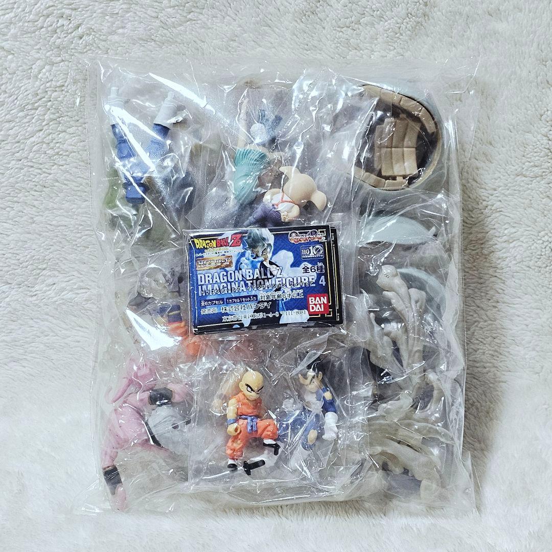 ドラゴンボールZ　HGシリーズ　ドラゴンボールZイマジネイションフィギュア4