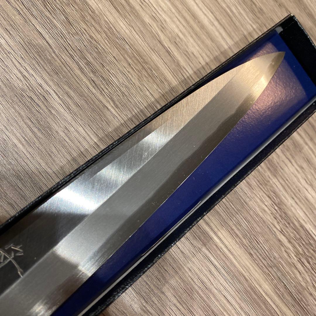 堺刃物守勝本鍛錬青紙2号柳刃包丁210ミリ水牛柄本霞研磨