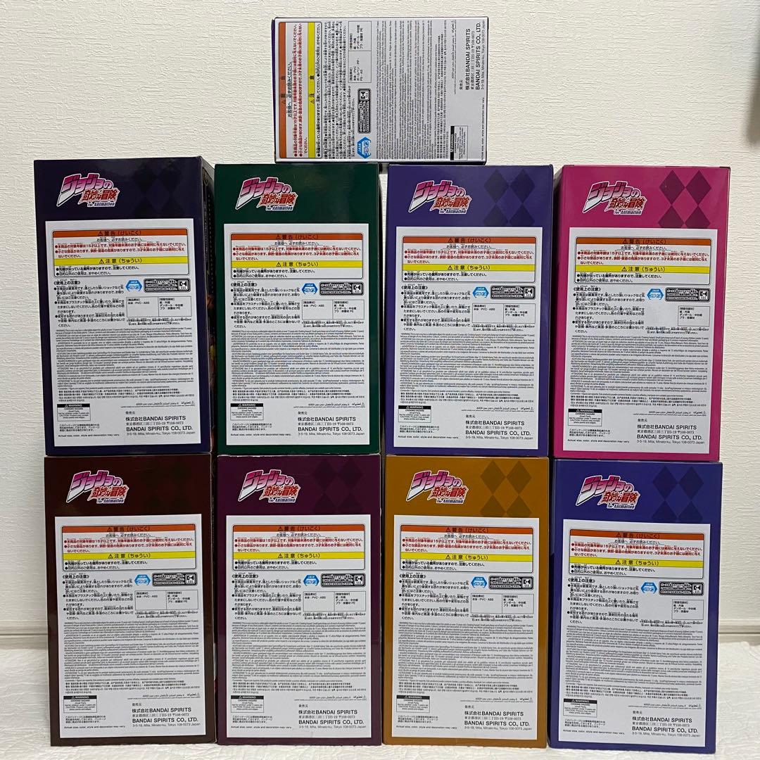 ジョジョ ジョナサン ジョセフ 承太郎 仗助 ディオ カーズ 吉良 矢ペン 9種